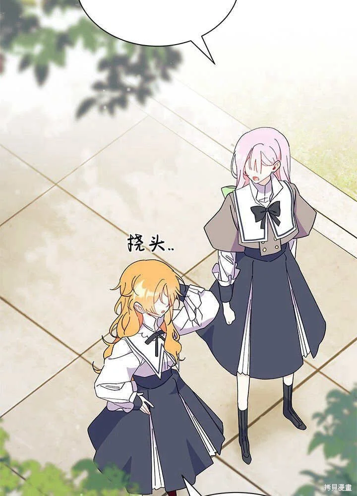 第195页
