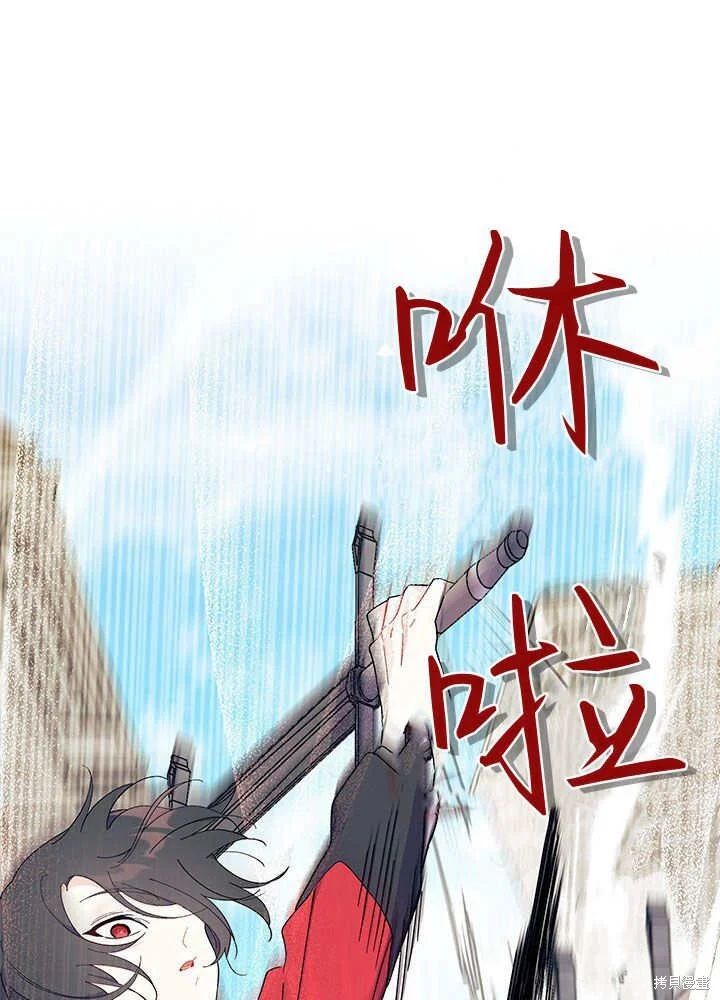 第252页