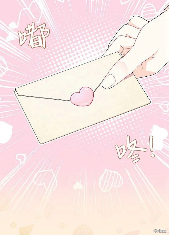 第303页