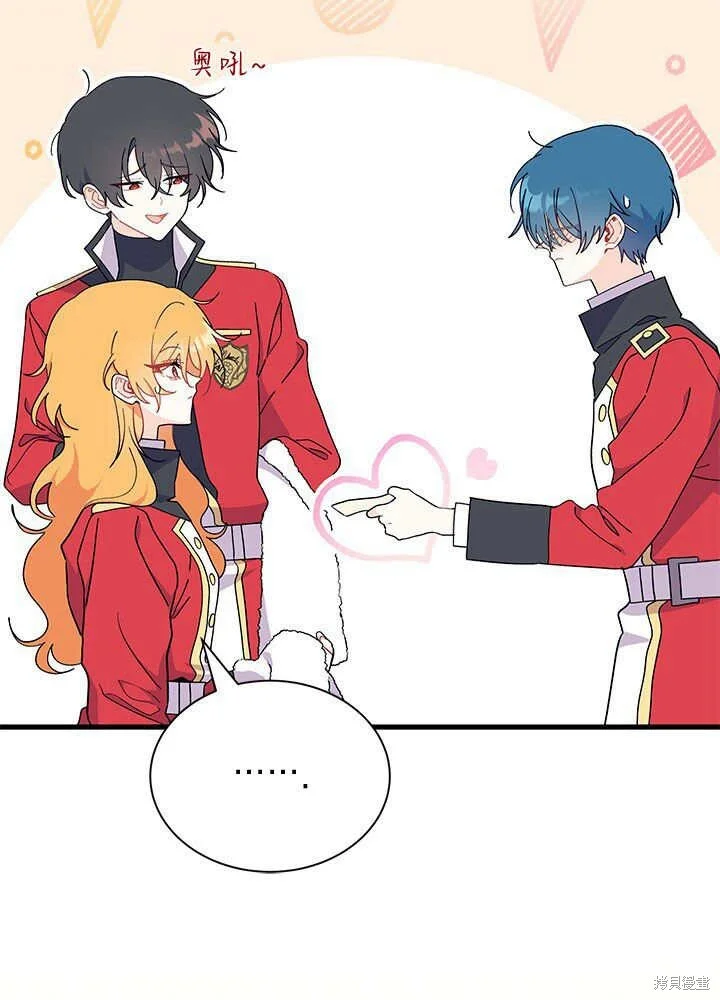 第306页