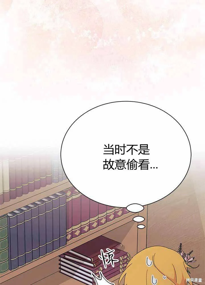 第270页