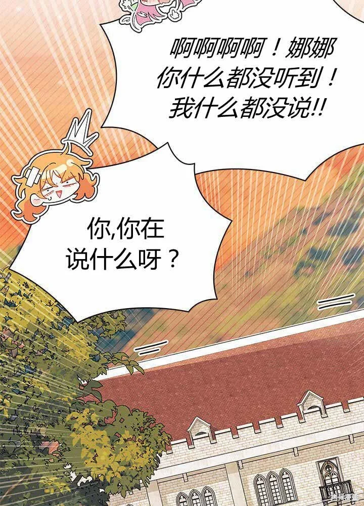 第363页