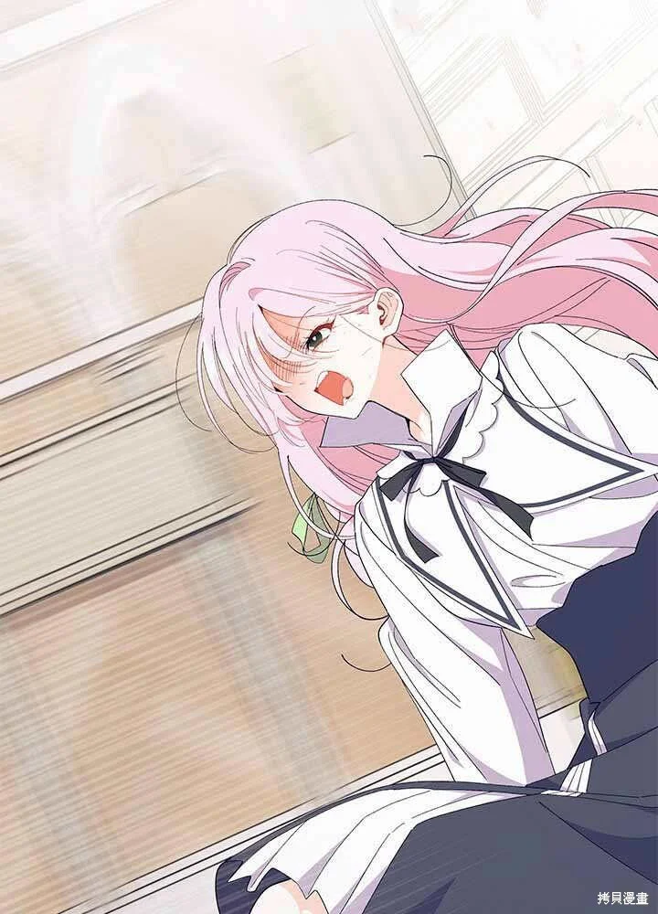 第333页