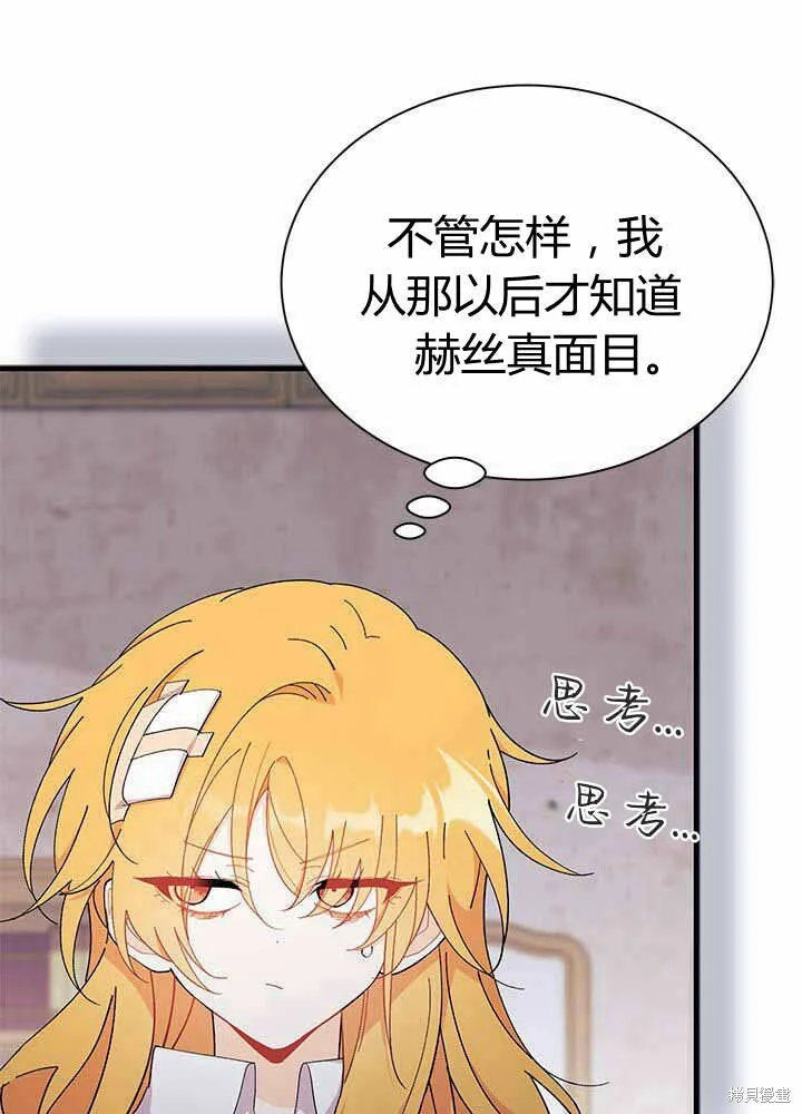 第276页