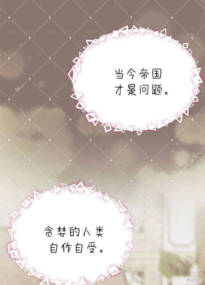 第258页