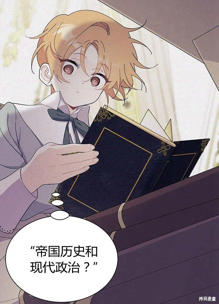 第249页