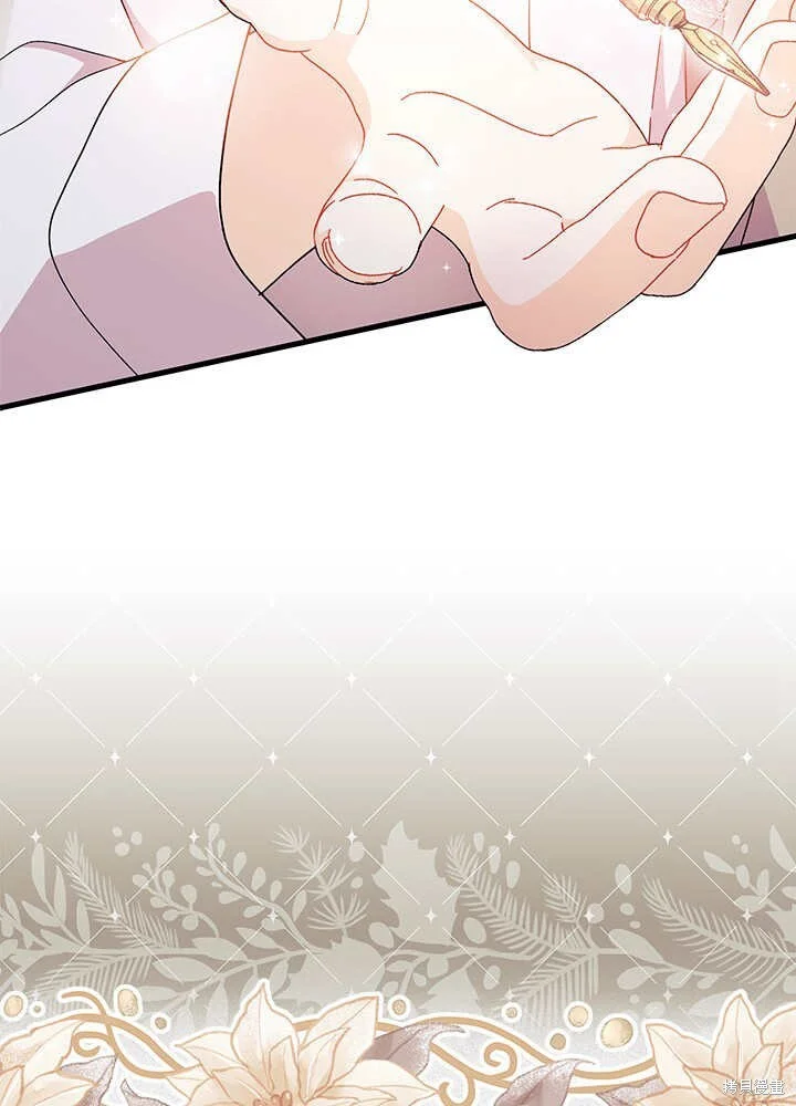 第237页