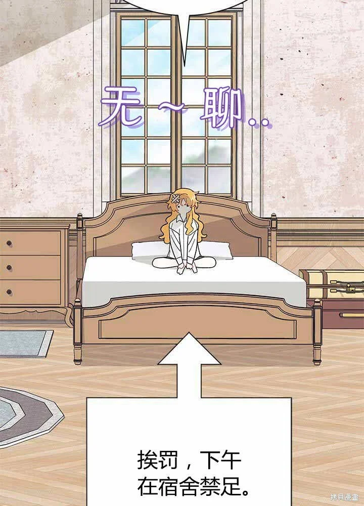 第195页