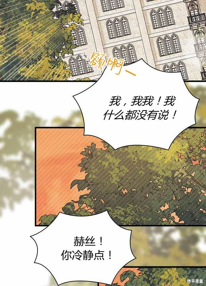第366页