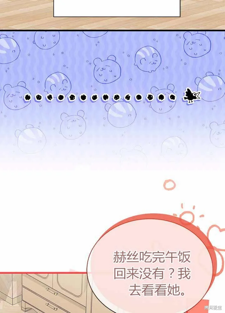 第198页