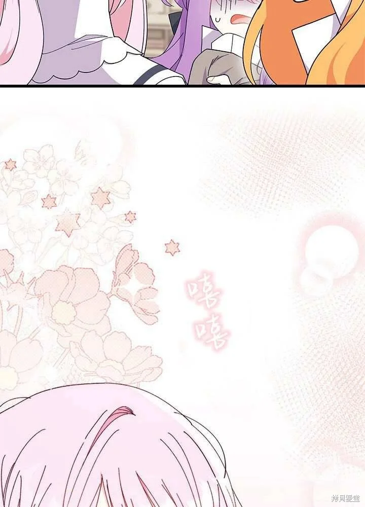 第252页