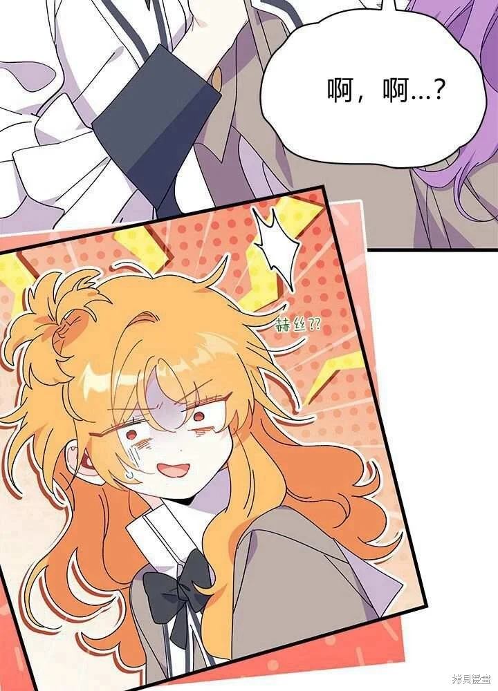 第231页