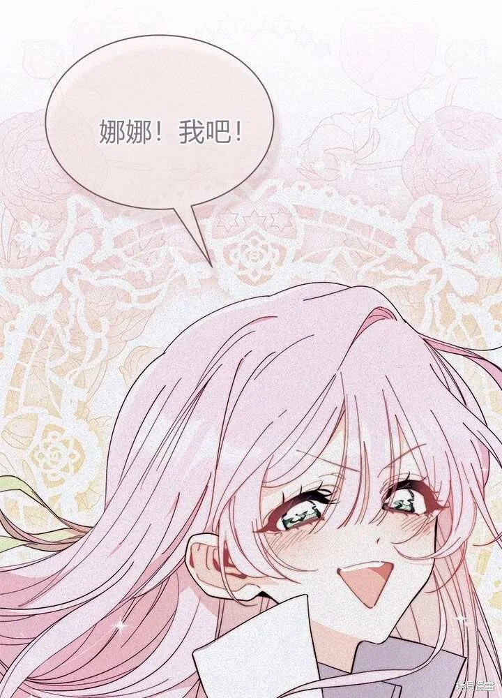第333页
