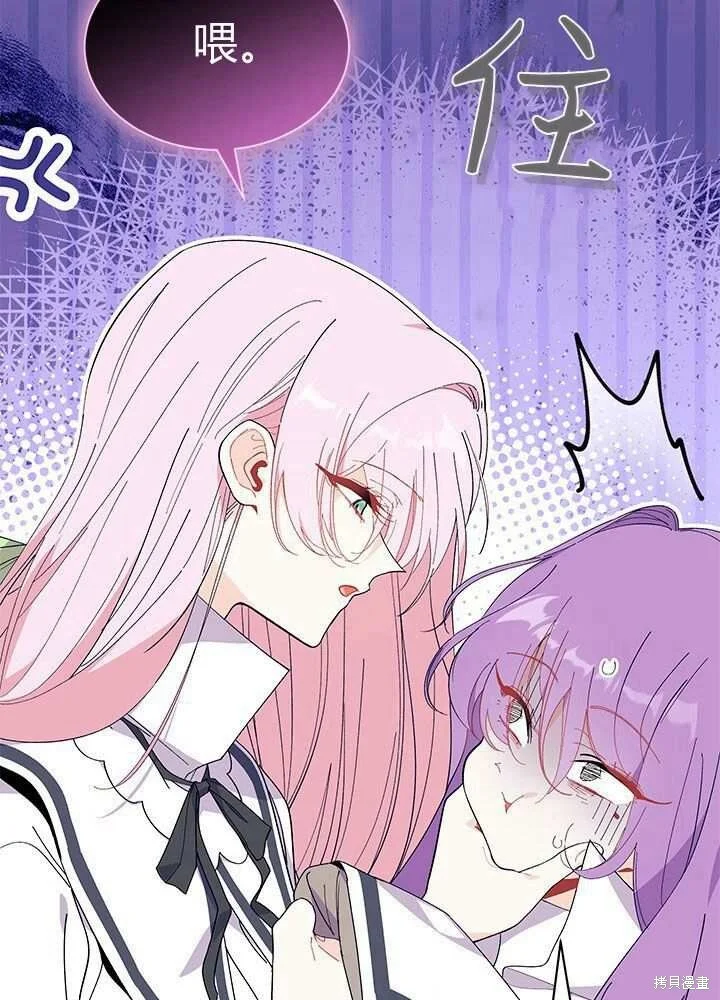 第228页