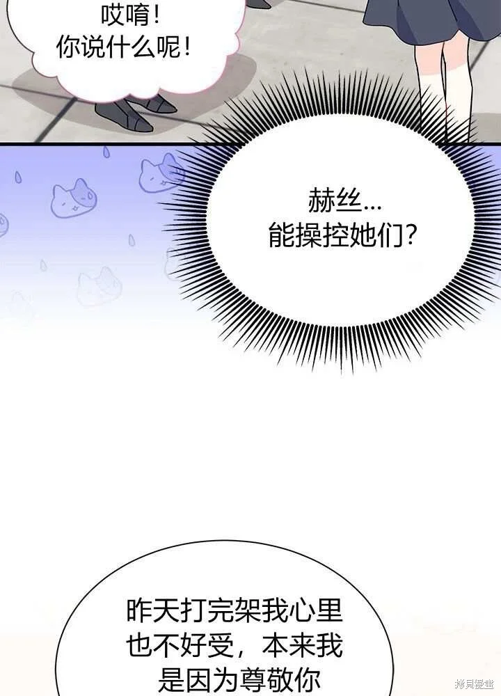 第210页