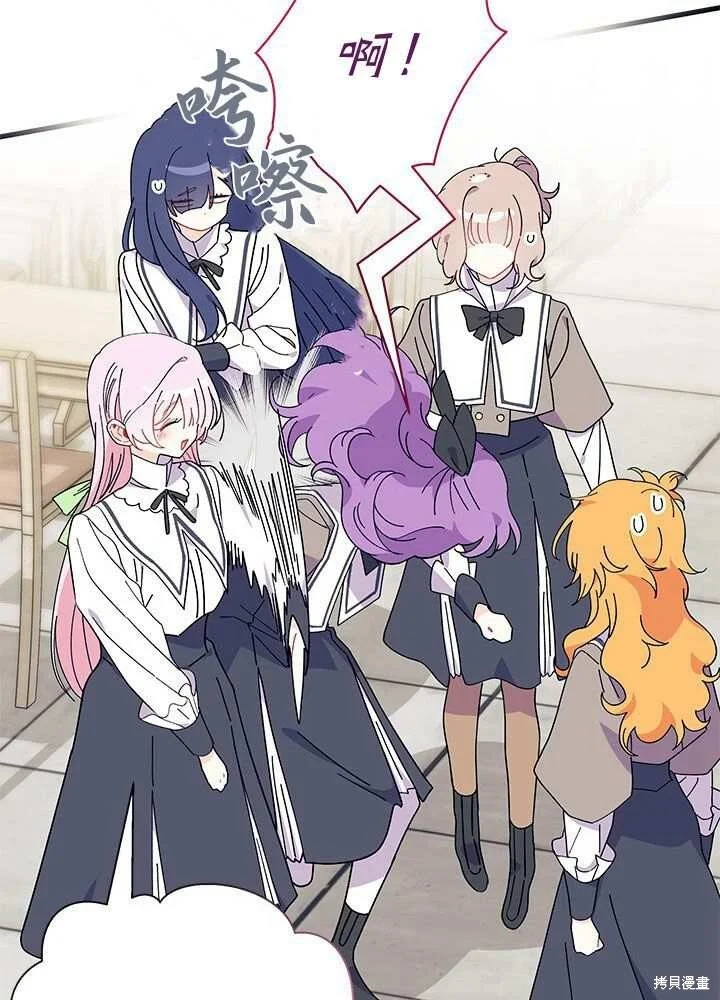 第207页