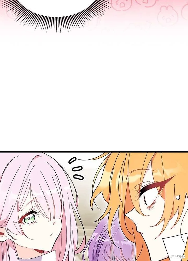 第249页