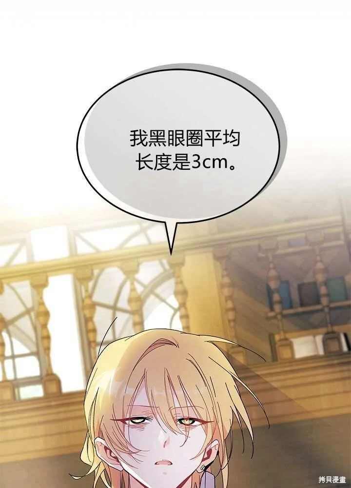 第186页