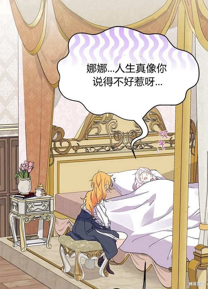 第342页
