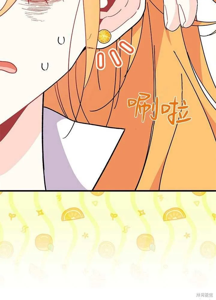 第258页
