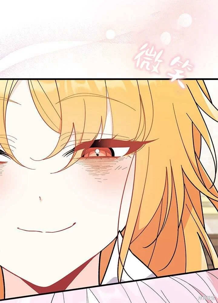 第369页
