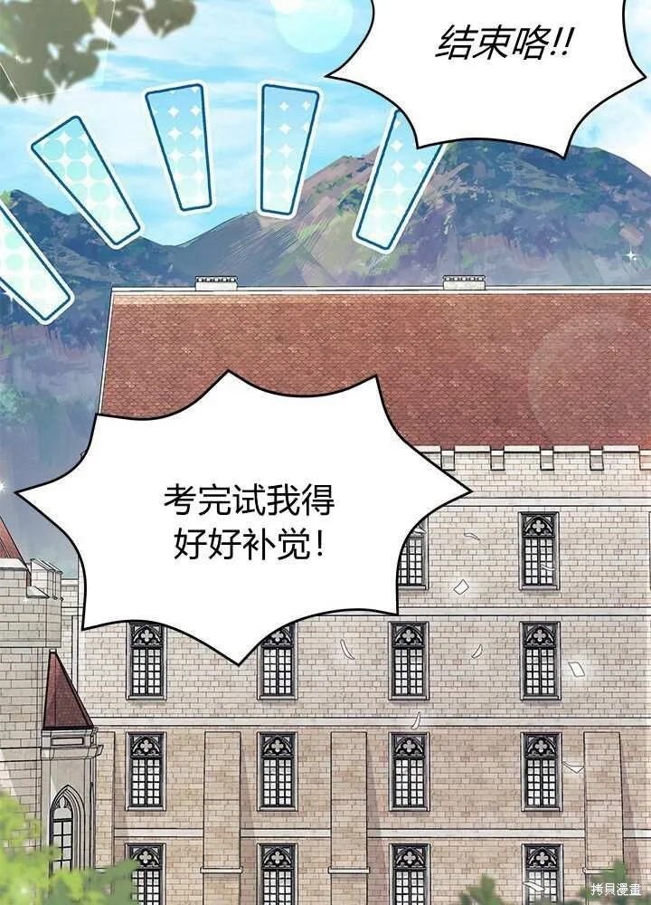 第297页