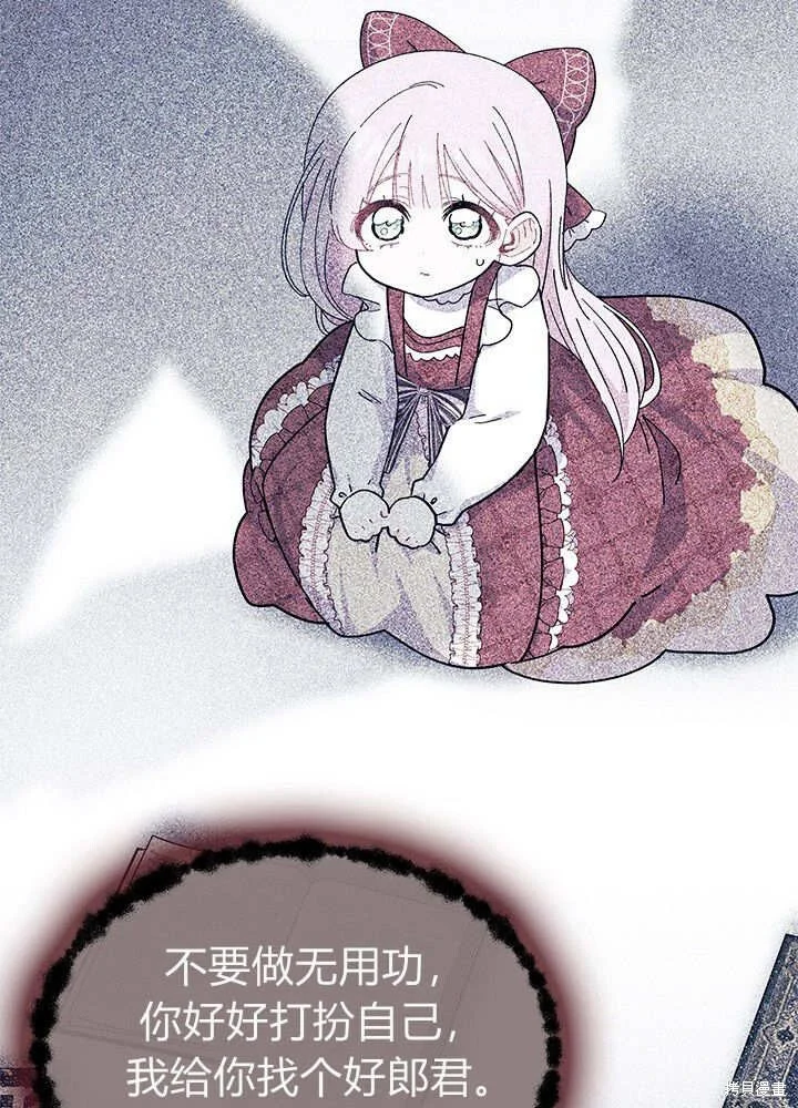 第252页