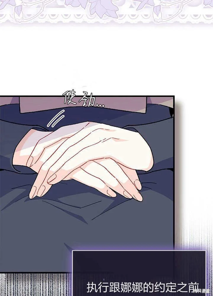 第243页