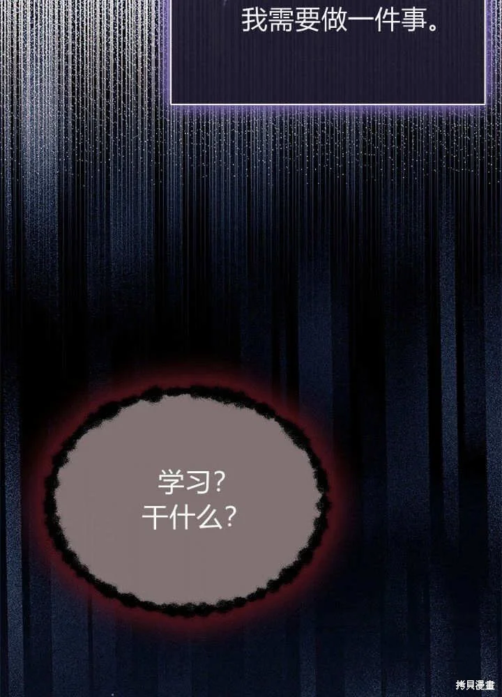 第246页