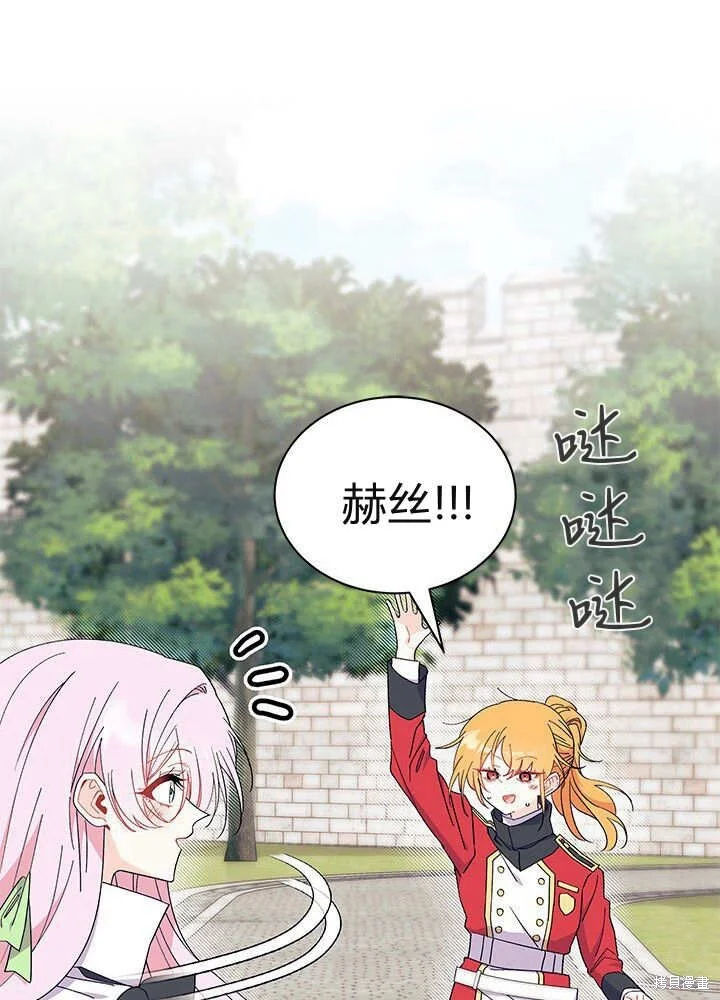 第369页