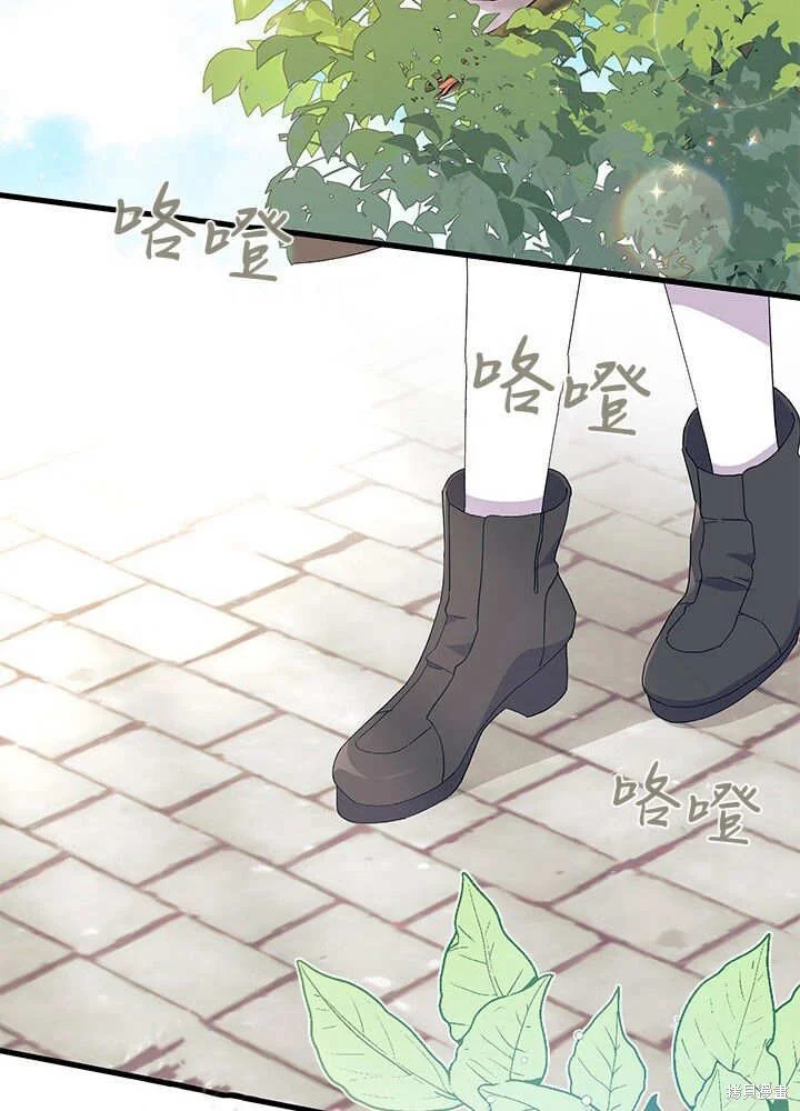 第348页