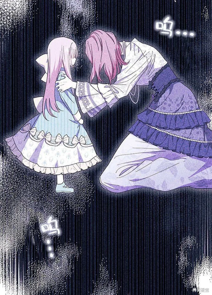 第267页