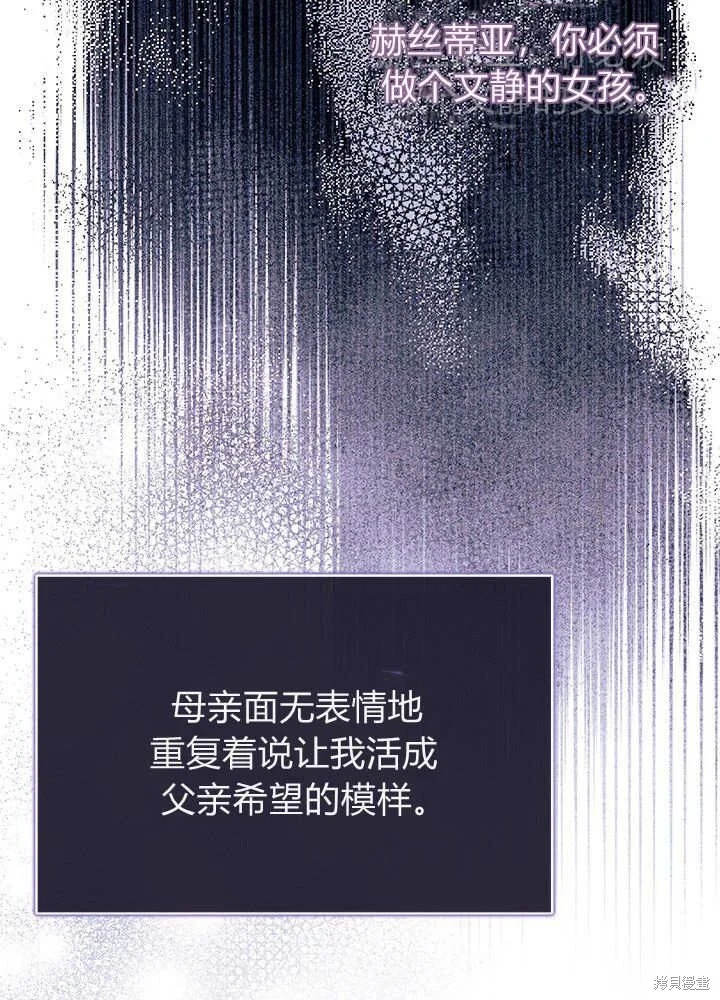 第270页