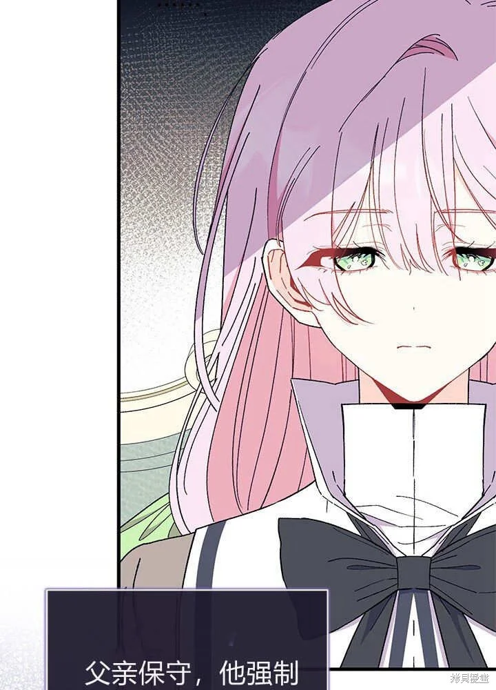 第258页