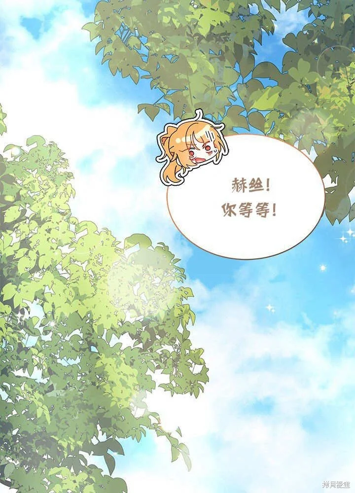 第387页