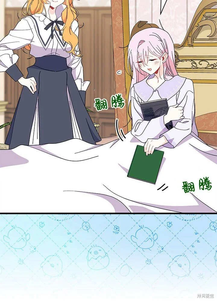 第102页