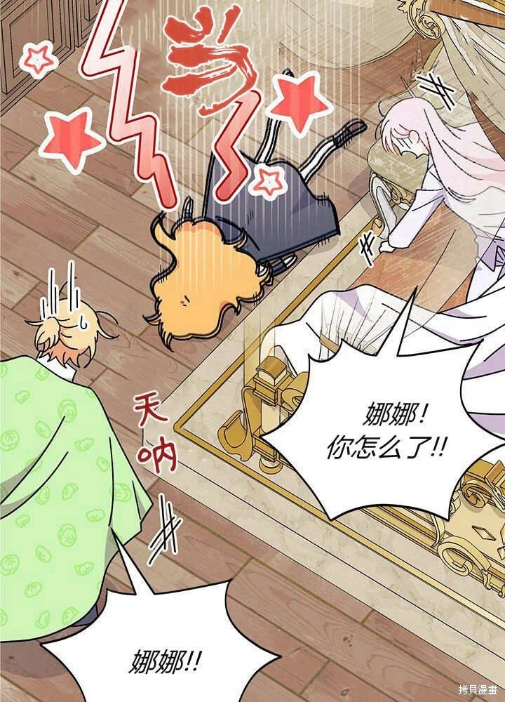 第177页
