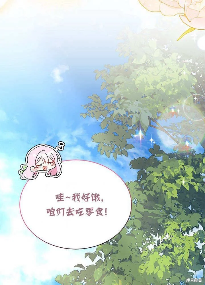 第384页