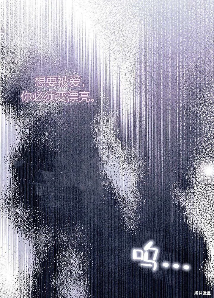 第264页