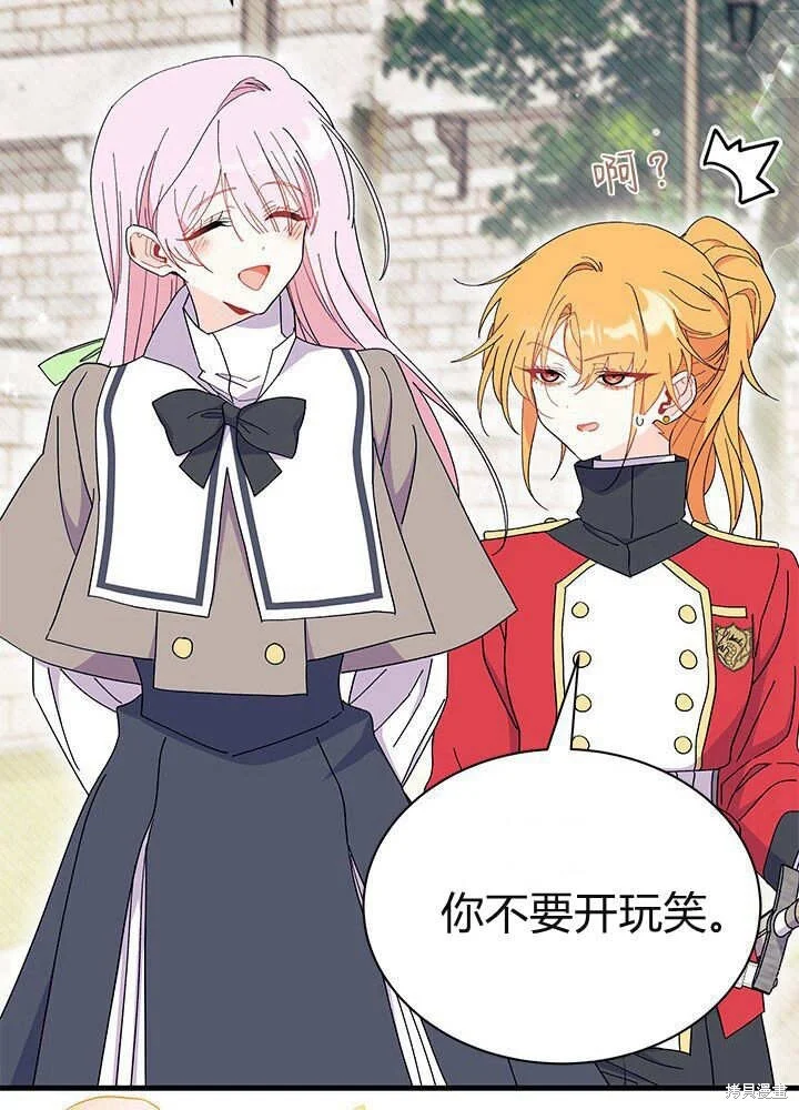 第378页