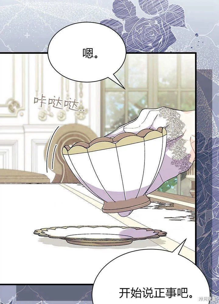 第225页