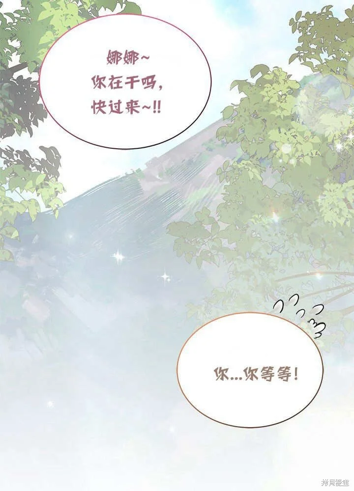 第390页