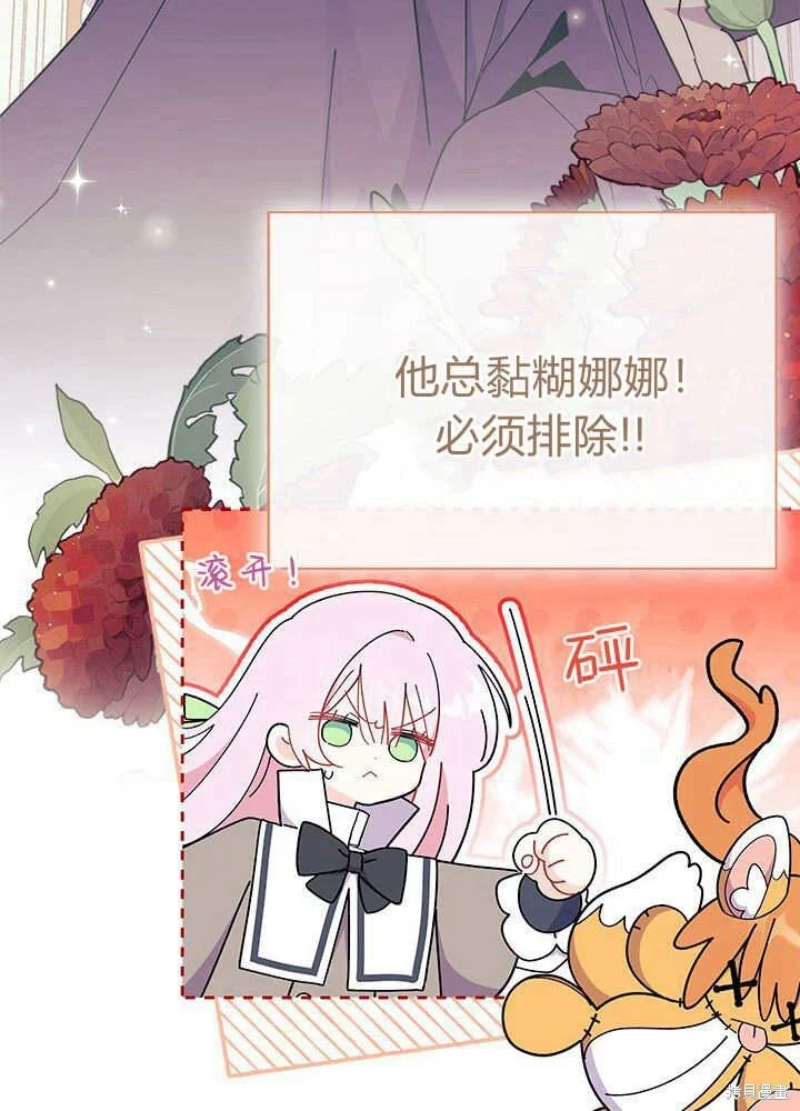 第252页