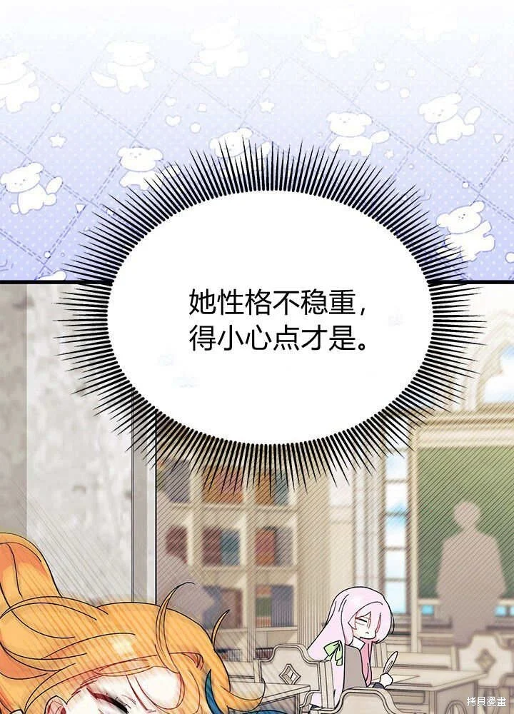 第213页