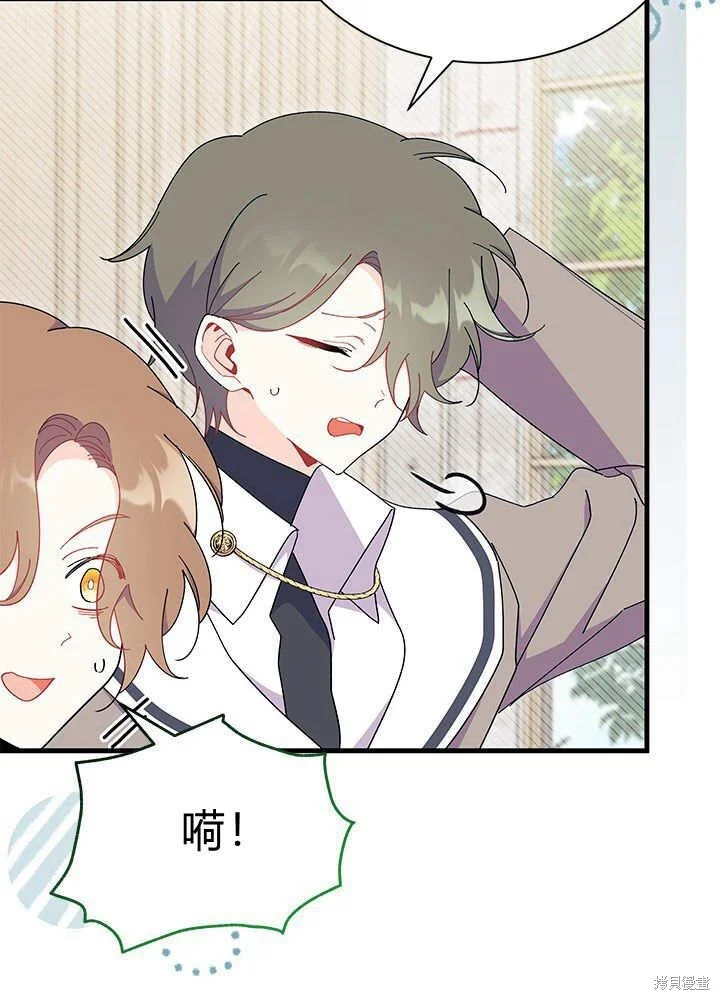 第375页