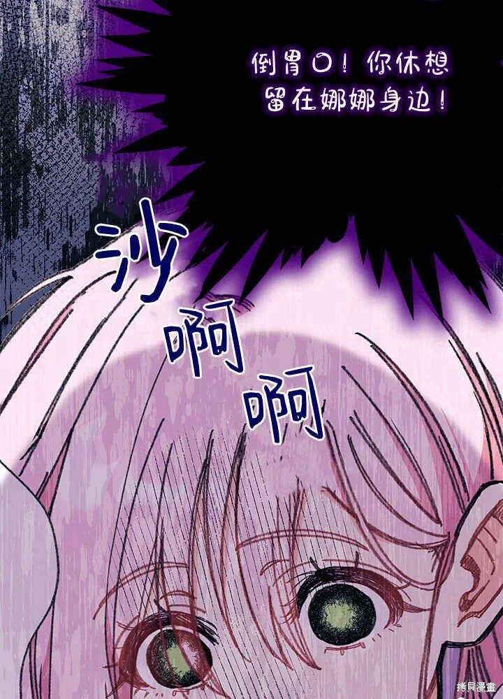 第288页