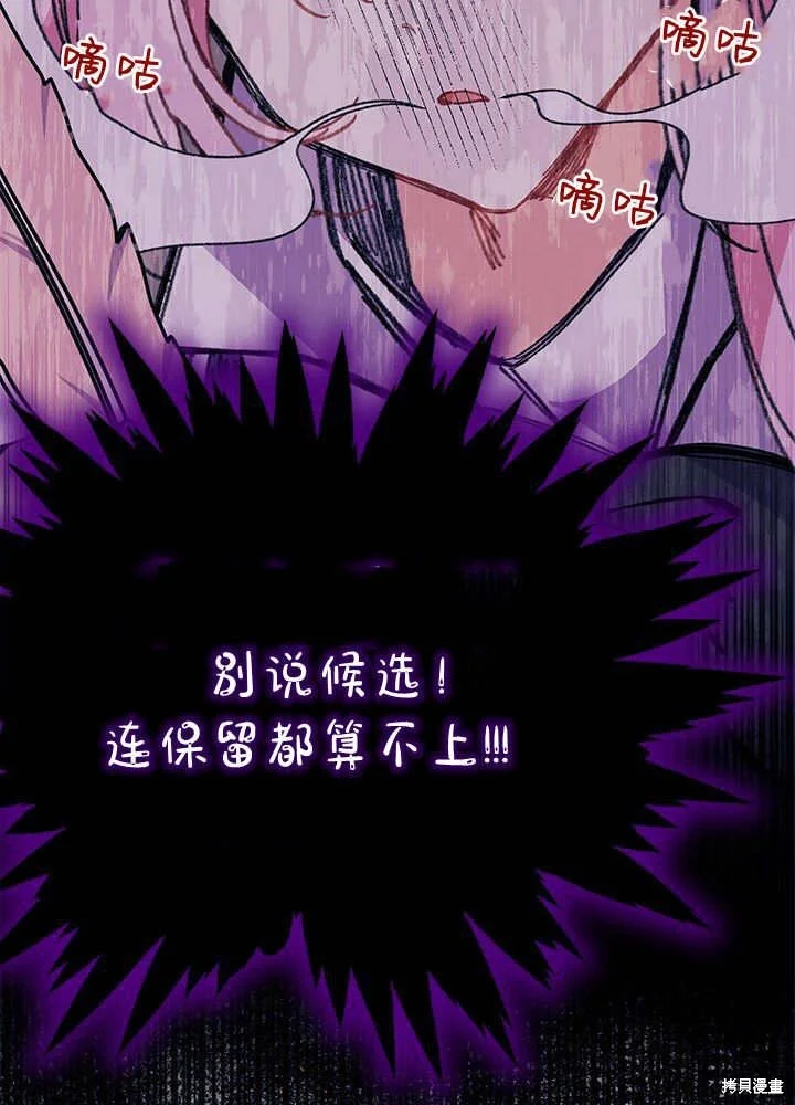 第291页