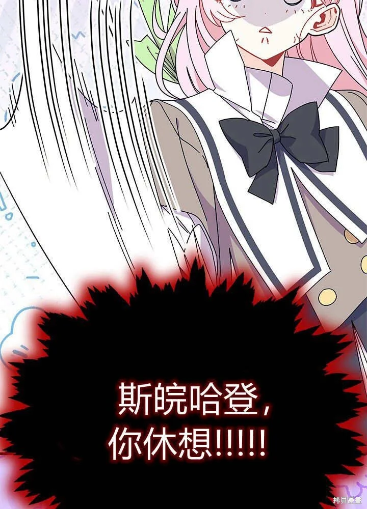 第264页