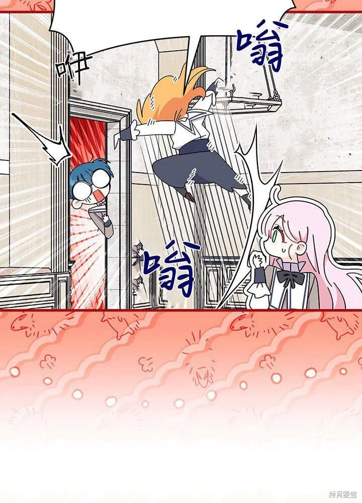 第201页