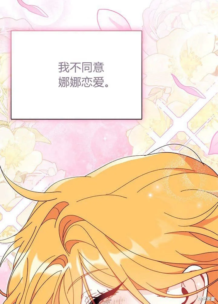 第318页